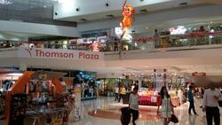 Thomson Plaza (D20), Retail #111464982